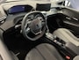 Peugeot e-208 EV Allure 51 kWh | Navigatie | Parkeersensoren | Climate control