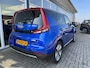 Kia e-Soul ExecutiveLine 64 kWh|SOH 94,8%|Adaptive Cruise Control|Head-up Display|Achteruitrijcamera|Navi|Lederen Bekleding|Stoelverwarming/Ventilatie|Climate Control|Harman Kardon|