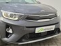 Kia Stonic 1.0 T-GDi DynamicPlusLine Automaat / Trekhaak 1.110 KG Trekgewicht / Stuur & Stoelverwarming / Apple Carplay & Android Auto / Navigatie / Lichtmetalen Velgen / Cruise Control / Achteruitrijcamera / Climate control / Parkeersensoren /