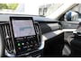 Volvo XC90 T8 Automaat Plug-in hybrid AWD Ultra Bright | Panoramadak | Luchtvering | Semi elektrische trekhaak | Verwarmbare voorstoelen | Verwarmbare voorstoelen met massage en ventilatie | Verwarmbare achterbank en stuurwiel | Premium audio by Harman Kardon | Rondom zichtcamera | 21 inch Lichtmetalen velgen