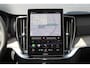 Volvo XC90 T8 Automaat Plug-in hybrid AWD Ultra Bright | Panoramadak | Luchtvering | Semi elektrische trekhaak | Verwarmbare voorstoelen | Verwarmbare voorstoelen met massage en ventilatie | Verwarmbare achterbank en stuurwiel | Premium audio by Harman Kardon | Rondom zichtcamera | 21 inch Lichtmetalen velgen