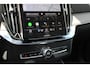 Volvo XC90 T8 Automaat Plug-in hybrid AWD Ultra Bright | Panoramadak | Luchtvering | Semi elektrische trekhaak | Verwarmbare voorstoelen | Verwarmbare voorstoelen met massage en ventilatie | Verwarmbare achterbank en stuurwiel | Premium audio by Harman Kardon | Rondom zichtcamera | 21 inch Lichtmetalen velgen