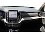 Volvo XC90 T8 Automaat Plug-in hybrid AWD Ultra Bright | Panoramadak | Luchtvering | Semi elektrische trekhaak | Verwarmbare voorstoelen | Verwarmbare voorstoelen met massage en ventilatie | Verwarmbare achterbank en stuurwiel | Premium audio by Harman Kardon | Rondom zichtcamera | 21 inch Lichtmetalen velgen