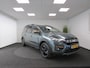 Dacia Jogger 1.6 Hybrid 140 Extreme 5p. I Achteruitrijcamera I Blind Spot Warning I PDC V&A I LED I BOVAG I