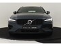 Volvo V60 T6 PLUG-IN HYBRID AWD PLUS DARK -PANO.DAK|HARMAN/KARDON|360°CAM|BLIS|TREKHAAK