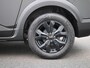 Dacia Jogger 1.6 Hybrid Extreme 7p. 140PK | 7-persoons | Automaat | Achteruitrijcamera | Apple CarPlay & Android Auto