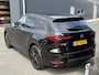 Mazda CX-60 2.5 e-SkyActiv PHEV Homura ACC | Stoelverwarming & koeling | leer