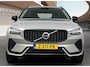 Volvo XC60 T6 Plug-in hybrid AWD Ultimate Dark | SILVER DAWN | Trekhaak | PDC V+A 360 camera | Stoel + Stuurverw | Elektrische achterklep | | Achterbank verwarmd | Apple Carplay/Android Auto|telefoonintegratie premium |