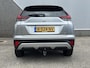 Mitsubishi Eclipse Cross 2.4 PHEV Intense+ / Trekhaak 1500KG trekgewicht / Stoelverwarming / Navigatie / Keyless Entry / Fabrieksgarantie tot 12-2026