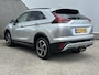 Mitsubishi Eclipse Cross 2.4 PHEV Intense+ / Trekhaak 1500KG trekgewicht / Stoelverwarming / Navigatie / Keyless Entry / Fabrieksgarantie tot 12-2026