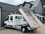 Peugeot Boxer 335 2.2 HDI L3 DC Kipper Kieper Trekhaak 2500kg trekgewicht 7-Persoons uitvoering Open laadbak Pick-up P-up Euro 5