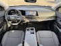 Nissan Ariya Limited Edition 91 kWh