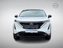 Nissan Ariya Limited Edition 91 kWh