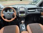 Kia Sportage 2.7 V6 M-bition 4WD | AUTOMAAT | 12MND GARANTIE | AIRCO | CRUISE | LEDER |