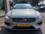 Volvo V60 2.0 T6 Recharge AWD Business Pro | Navi | Apple Carplay + Android Auto | Clima | Adap.Cruise | Led Koplampen | Keyless Entry | Dodehoek+Rijstrook+Licht+Regensensor | Privacy Glass | 18''lm