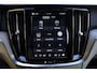 Volvo V60 2.0 T6 Plug-in hybrid AWD Essential Edition | Trekhaak | Park Assist | Pilot Assist | 18 inch