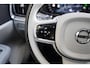 Volvo V60 2.0 T6 Plug-in hybrid AWD Essential Edition | Trekhaak | Park Assist | Pilot Assist | 18 inch