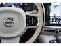 Volvo V60 2.0 T6 Plug-in hybrid AWD Essential Edition | Trekhaak | Park Assist | Pilot Assist | 18 inch