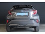Toyota C-HR 2.0 Hybrid Dynamic |dealer onderhouden|voorruitverwarming|leder|ACC|