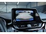 Toyota C-HR 2.0 Hybrid Dynamic |dealer onderhouden|voorruitverwarming|leder|ACC|