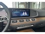 Mercedes-Benz GLE GLE 400e 4MATIC AMG Line | Premium Plus Pakket | Nightpakket | Airmatic | Distronic | Panoramadak | Head-Up | Burmester 3D Audio | Memory | Keyless-Go | Sfeerverlichting