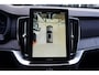 Volvo XC90 2.0 T8 Plug-in hybrid AWD Ultra Dark Nieuw in Q4 leverbaar | 360 Camera | Luchtvering | Keyless Entry | Head-up Display | Stoelen Geventileerd & Verwarmd | Massagefunctie | Google | Panorama Dak | 7 Zitplaatsen