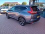 Honda CR-V 2.0 Hybrid Comfort Automaat, Climatronic, Carplay/Android auto, Navigatie, Parkeersensoren, Camera, Dode hoek detector, Cruise control adaptief, Stoelverwarming, etc, etc, Nette auto, BOVAG