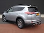 Toyota RAV4 2.5 Hybrid Executive | Clima | Cruise | Navi | Elektrische klep | Bearlock | Keyless | A.u.r. camera | Stoelverwarming | Telefoonvoorbereiding |