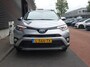 Toyota RAV4 2.5 Hybrid Executive | Clima | Cruise | Navi | Elektrische klep | Bearlock | Keyless | A.u.r. camera | Stoelverwarming | Telefoonvoorbereiding |