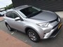 Toyota RAV4 2.5 Hybrid Executive | Clima | Cruise | Navi | Elektrische klep | Bearlock | Keyless | A.u.r. camera | Stoelverwarming | Telefoonvoorbereiding |