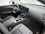 Lexus NX 450h+ AWD Launch Edition Limited | Stoelgeheugen | Stoelkoeling | Elektrische Achterklep |