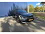 Kia Niro 1.6 GDi Hybrid DynamicPlusLine | SCHUIFDAK | KEYLESS | PRIVACYGLASS | CAMERA | NAVIGATIE