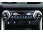 Toyota RAV4 2.5 Hybrid Style | Leder | Adaptive Cruise | Camera | Stoel-/Stuurverwarming | Elektr Stoel | Led | Elektr Achterklep | Climate Control