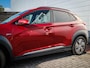 Hyundai Kona Electric EV Premium 64 kWh | Clima | Cruise | Navi | Leer | Stoel/stuur verwarming | Pdc | Camera | Lichtmetaal | 1 fase lader