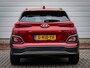 Hyundai Kona Electric EV Premium 64 kWh | Clima | Cruise | Navi | Leer | Stoel/stuur verwarming | Pdc | Camera | Lichtmetaal | 1 fase lader