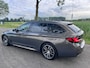 BMW 5-Serie Touring 520e M Sport | Panorama |Laser | Trekhaak