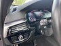 BMW 5-Serie Touring 520e M Sport | Panorama |Laser | Trekhaak