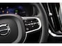 Volvo V60 2.0 T6 Plug-in hybrid AWD Plus Bright | Panoramadak | Adaptieve Cruise Control | Head Up Display | Forest Lake | Donker Glas | 360 Camera | 19" |