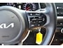 Kia Stonic 1.0 T-GDI MHEV DYNAMICPLUSLINE|CARPLAY|CAMERA