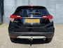 Honda HR-V 1.5 i-VTEC 130pk Elegance Automaat | Trekhaak | Navigatie | Dealeronderhouden | Stoelverwarming | Climatecontrol | Cruisecontrol |
