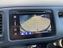 Honda HR-V 1.5 i-VTEC 130pk Elegance Automaat | Trekhaak | Navigatie | Dealeronderhouden | Stoelverwarming | Climatecontrol | Cruisecontrol |