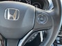 Honda HR-V 1.5 i-VTEC 130pk Elegance Automaat | Trekhaak | Navigatie | Dealeronderhouden | Stoelverwarming | Climatecontrol | Cruisecontrol |