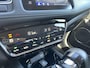 Honda HR-V 1.5 i-VTEC 130pk Elegance Automaat | Trekhaak | Navigatie | Dealeronderhouden | Stoelverwarming | Climatecontrol | Cruisecontrol |