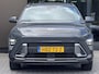 Hyundai Kona 1.6 GDI HEV Premium / Demo Actie / Leder / Elek. Bedienbare Voorstoelen / Stoel- & Stuurverwarming / Stoelverkoeling / 360 Camera /