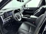 Hyundai Santa Fe 1.6 T-GDI HEV PREMIUM 7P. | AKTIEPRIJS! | LEDER | HEAD-UP DISPLAY | STOELVENTILATIE | 360 CAMERA | STOELVERWARMING |