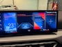 BMW 3-Serie Touring 320e SPORT FACELIFT 19'' SOH-TEST/NAVI/LED/DAB/CARPLAY/ECC/PDC/CRUISE/V-COCKPIT/LEDER///
