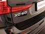 Volvo XC60 T6 PLUG-IN HYBRID LONG RANGE ULTRA DARK 22INCH SCHUIFDAK TREKHAA