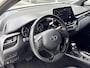 Toyota C-HR 2.0 Hybrid GR-Sport **TREKHAAK/ STOEL EN STUURWIELVERWARMING/ ADAPTIEF CRUISE CONTROL/ DODEHOEK DETECTIE/ 36 MAANDEN GARANTIE**