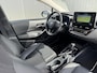 Toyota Corolla 1.8 Hybrid Executive|NL-Auto|Dealeronderhoud