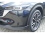 Mazda CX-5 2.0 e-SkyActiv-G M Hybrid 165 Exclusive-Line | NETTO DEALS | TOT €7.164,- Voordeel | RIJKLAAPRIJS!